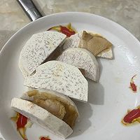 芋头炖肉片的做法图解2