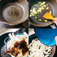 #本周热榜#荆芥炒土豆粉的做法图解3