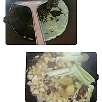 家常辣子鸡的做法图解3