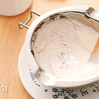 巧克力抹茶汤圆的做法图解1
