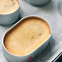 美食编辑的手作【台湾土凤梨酥】的做法图解17