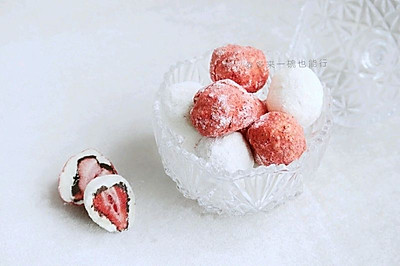草莓松露巧克力
