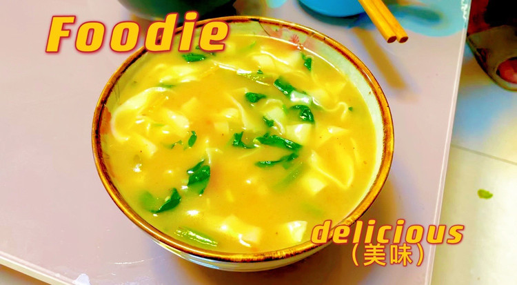 手擀面的做法