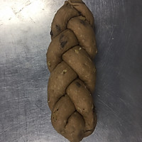 #金龙鱼精英100%烘焙大师赛-专业组-高筋#二暖暖榛果吐司的做法图解8