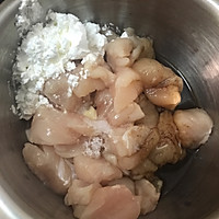 去秋膘料理四季豆焖蕨根粉的做法图解3