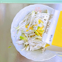 #蛋趣体验#蛋液茄子饼的做法图解3