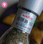 客家菜改良来的花雕盐焗鸡翅的做法图解13