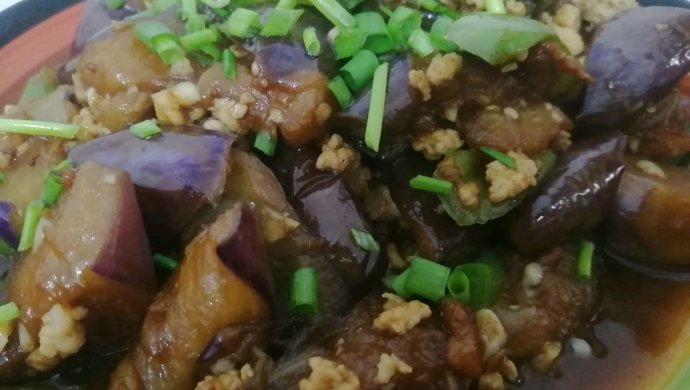 肉末茄子