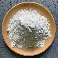 坚果猫咪吐司面包的做法图解1