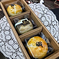 麻薯栗子酥的做法图解13