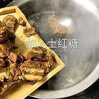 「痛经克星」古法八珍膏，四物膏+四君子膏的做法图解5