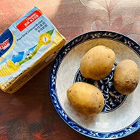 #春日露营 易享“佳”味 #黄油土豆的做法图解1