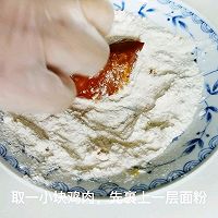 #尽享安心亲子食刻#外酥里嫩的鸡米花的做法图解5