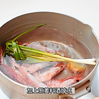 #寻味外婆乡，香聚中国年#加拿大北极虾生虾荞麦面的做法图解2