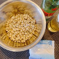 鲜香炒海瓜子 - 零基础简单美味的做法图解1