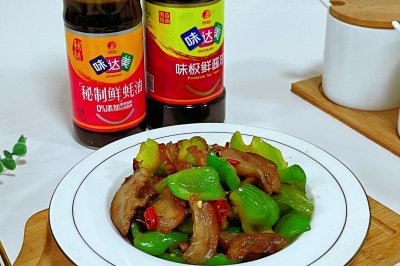 卤肉炒青椒