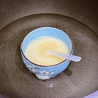 #唯有美食最粽要#乳酸菌芒果千层糕的做法图解5