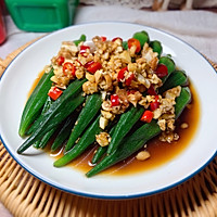 #一勺葱伴侣，成就招牌美味#低脂减肥餐：凉拌秋葵（酸辣可口）的做法图解1