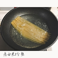 奶油意面的做法图解2