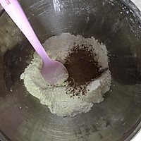 入口即化的可可玛格丽特的做法图解2