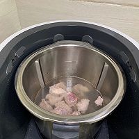 羊肉暖身锅-米博版的做法图解1