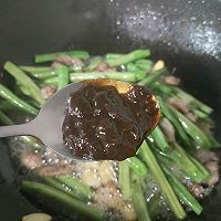 #葱伴侣豆瓣酱能蘸善炒#四季豆炒肉的做法图解6