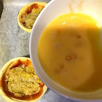 金枪鱼红薯挞的做法图解6