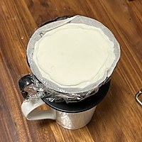 解馋版酸奶“奶酪”的做法图解2