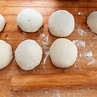 韭菜鸡蛋盒子的做法图解2