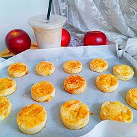 #皇后红玫瑰花式做法#苹果司康的做法图解10