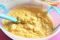 宝宝辅食：西葫芦胡萝卜鸡肉泥（适合7个月以上的宝宝）的做法