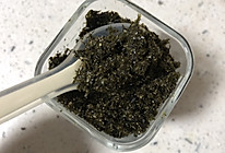 【宝宝辅食】黑芝麻海苔粉的做法