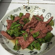 青椒炒牛肉片