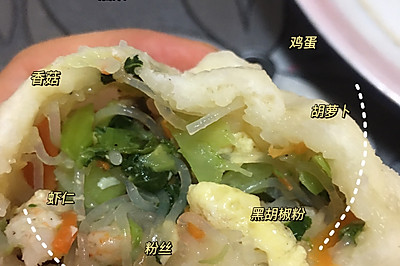 虾仁香菇油菜素包