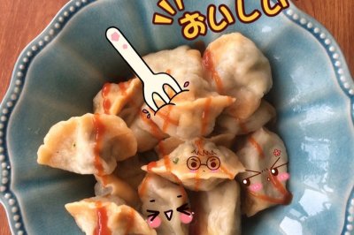 彩色饺子--双色香菇茼蒿饺子