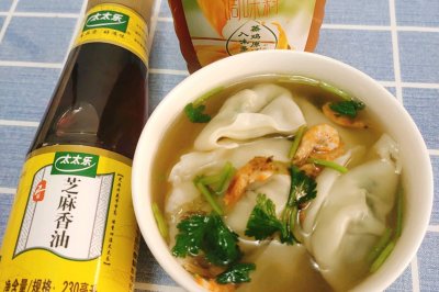 鲜香小馄饨
