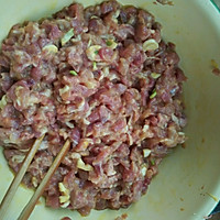 四方水饺（芹香瘦肉生菇馅儿）的做法图解10