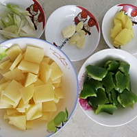 百吃不厌的素菜大王地三鲜（少油版）的做法图解2