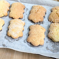 新疆砂糖饼干，金黄酥脆，回味无穷，有着独特的醇香口感。的做法图解12