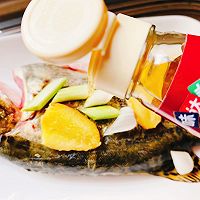 #轻食季怎么吃#轻食吃鱼蒸菜的做法图解5
