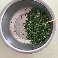 韭菜鸡蛋盒子的做法图解1