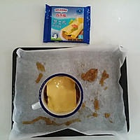 奶酪洋葱汤 ---#百吉福芝士片创意早餐#的做法图解11