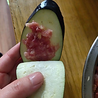 炸茄盒的做法图解3
