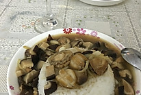 鲍鱼香菇捞饭的做法