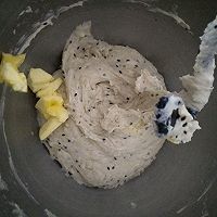 多谷物奶香全麦土司的做法图解4
