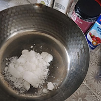 草莓味奶皮子酸奶的做法图解1