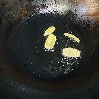 快手老姜木耳肉片汤的做法图解3