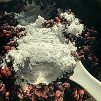 红豆紫米粘豆包的做法图解4
