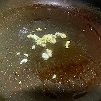 #合理膳食 营养健康进家庭#鸡汁上海青的做法图解2