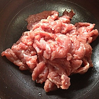 水煮牛肉 (正宗川味家常)的做法图解1